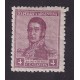 ARGENTINA 1920 GJ 497 ESTAMPILLA NUEVA CON GOMA U$ 3